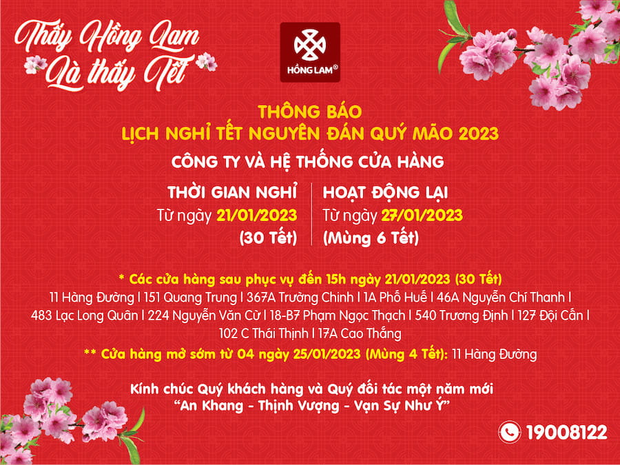 lich-nghi-tet-nguyen-dan